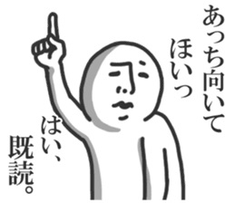 大人の男性が使っても女性に引かれない センスが良いlineスタンプ 30選 ダブルプレミアム ラウンジ