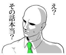 大人の男性が使っても女性に引かれない センスが良いlineスタンプ 30選 ダブルプレミアム ラウンジ