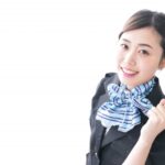 ずばり！CA婚活成功の秘訣を教えます。